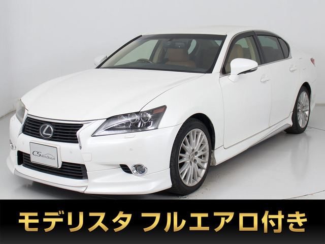 GS450h バージョンL極上禁煙車 モデリスタ レーダーC