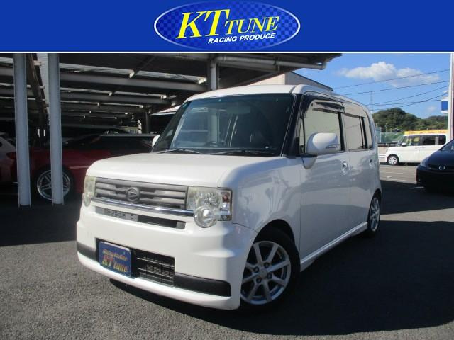 ムーヴコンテ G 