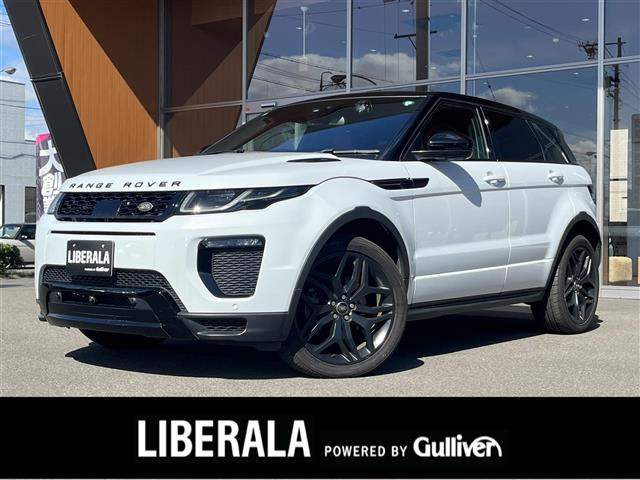 レンジローバーイヴォークHSE ダイナミック 4WD4WD 本革シート