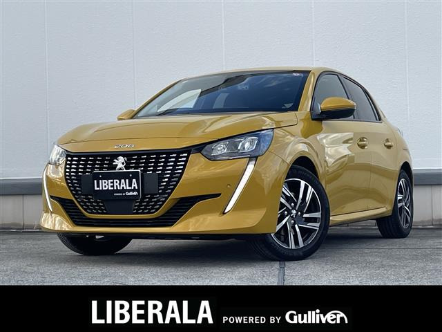 208アリュール修復歴無し