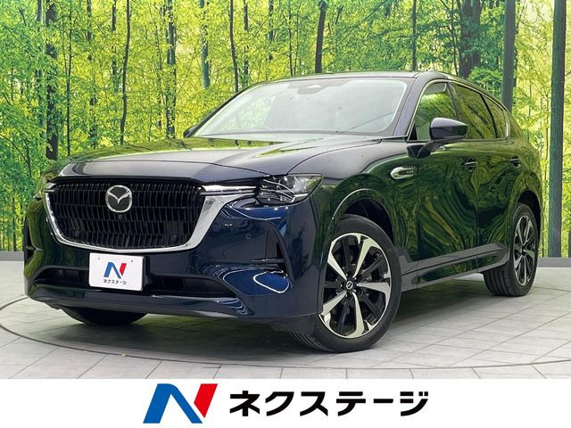 CX-603.3 XD ハイブリッド エクスクルーシブモダン ディーゼル 4WD