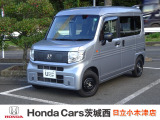 ホンダ N-VAN e: