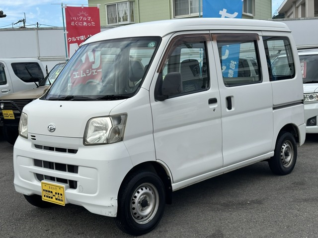 ハイゼットカーゴスペシャル クリーン