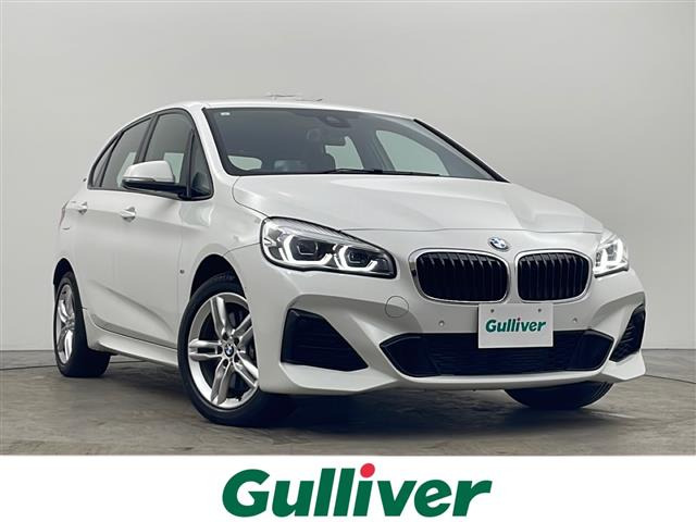 2シリーズアクティブツアラー225xe iパフォーマンス Mスポーツ 4WD本革シート