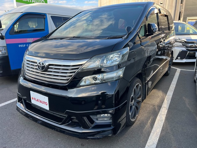 ヴェルファイア 2.4 Z プラチナセレクション