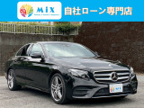 メルセデス・ベンツ Eクラス