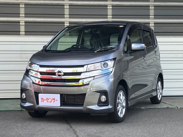 デイズ ハイウェイスターX 4WD 