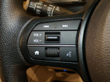 【ステアリングリモコン】ステアリングにオーディオ調節可能なスイッチが装備されていますので運転中でも視線をそらさずにオーディオの調節が可能です!