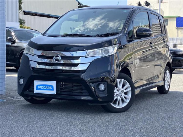 デイズハイウェイスター J