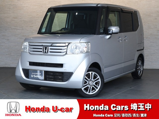 N-BOXG ターボパッケージ