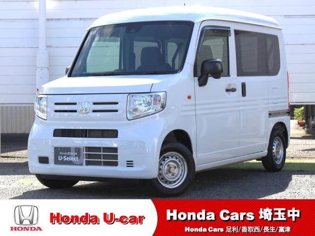 N-VAN G ホンダセンシング