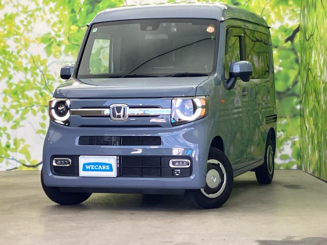 N-VANファン・ターボ