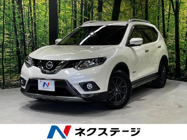 エクストレイル2.0 20X ブラックエクストリーマーX エマージェンシーブレーキパッケージ 4WD
