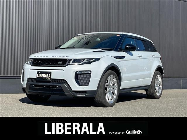 レンジローバーイヴォークHSE ダイナミック 4WD4WD 本革シート