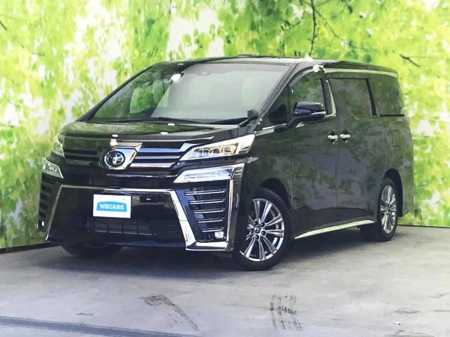 ヴェルファイア2.5 Z ゴールデンアイズIII