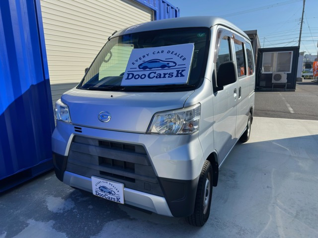 ハイゼットカーゴ デラックス SAIII ハイルーフ 