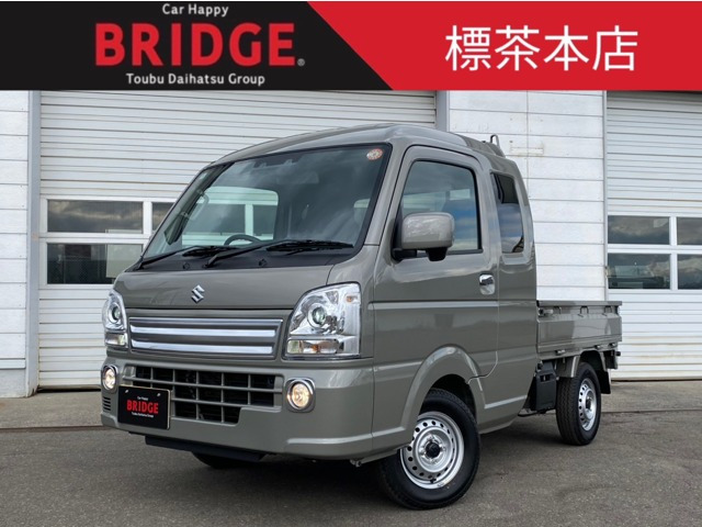 キャリイ スーパーキャリイ X 4WD