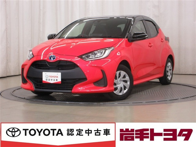 トヨタ ヤリス 