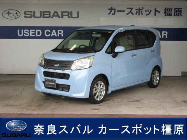 ステラG スマートアシスト