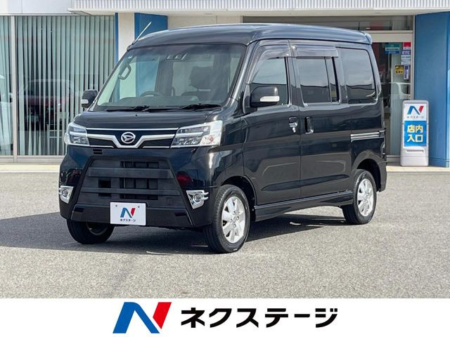 アトレーワゴンカスタムターボ RS リミテッド SAIII