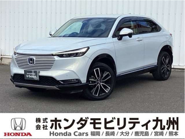 ヴェゼル 1.5 ハイブリッド Z