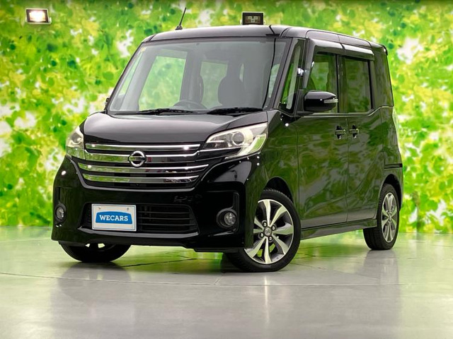 デイズルークスハイウェイスター ターボ