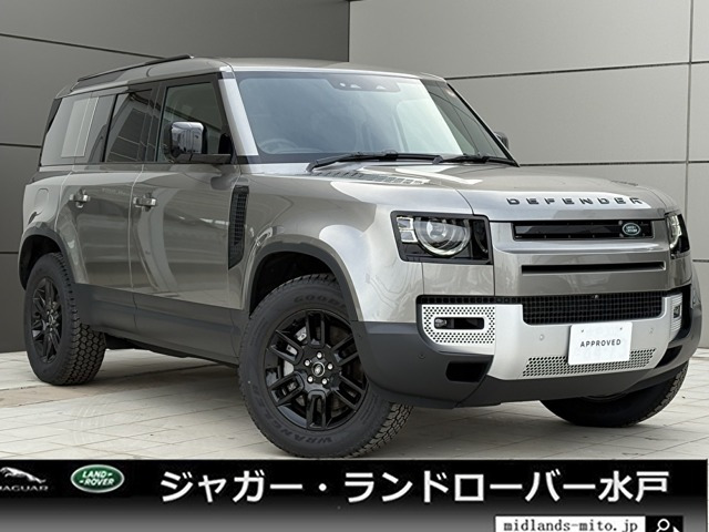 ディフェンダー110 S 3.0L D350 ディーゼル 4WD