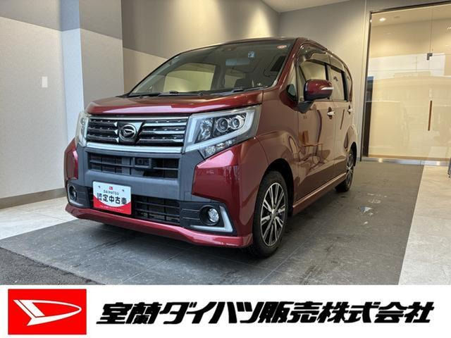 ムーヴカスタムX ハイパー SAII 4WD