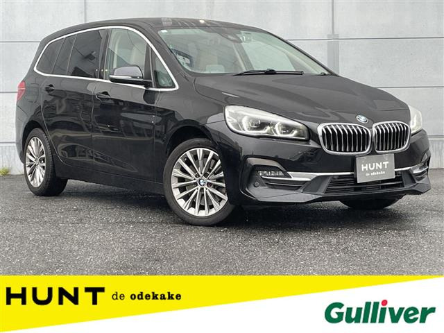 2シリーズグランツアラー218d ラグジュアリー本革シート 修復歴無し