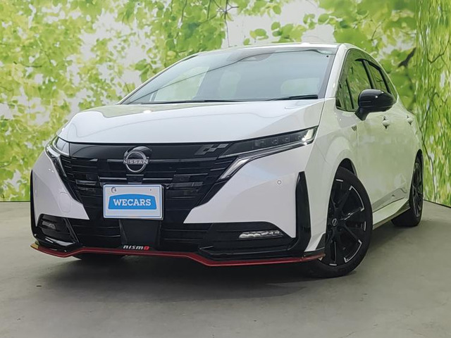 ノートオーラ1.2 NISMO