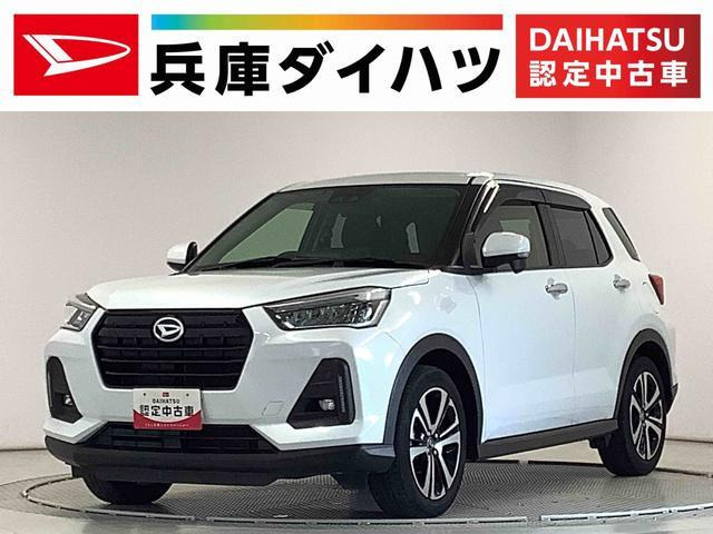 ロッキー1.0 プレミアム