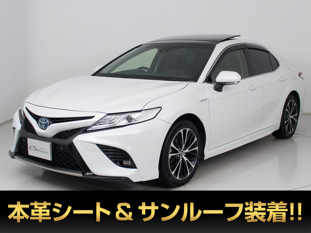 カムリハイブリッド2.5WSレザーP サンルーフ 黒本革 禁煙 セーフティセンス