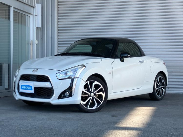 コペンローブ S