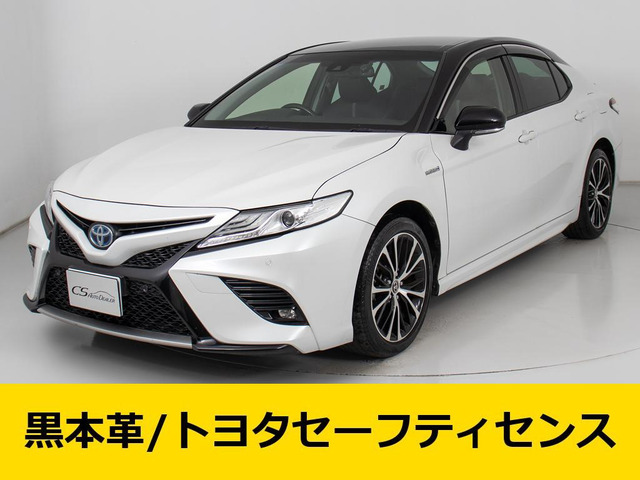 カムリ2.5 WS レザーパッケージ黒本革 トヨタセーフティーセンス プリクラ