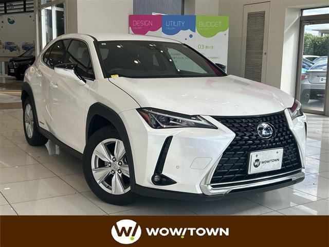 UX 250h バージョンC 修復歴無し