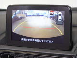 【バックカメラ】駐車が苦手な方でも安心してお乗りいただけます。リバース連動で画面が切り替わるのでとっても便利です。