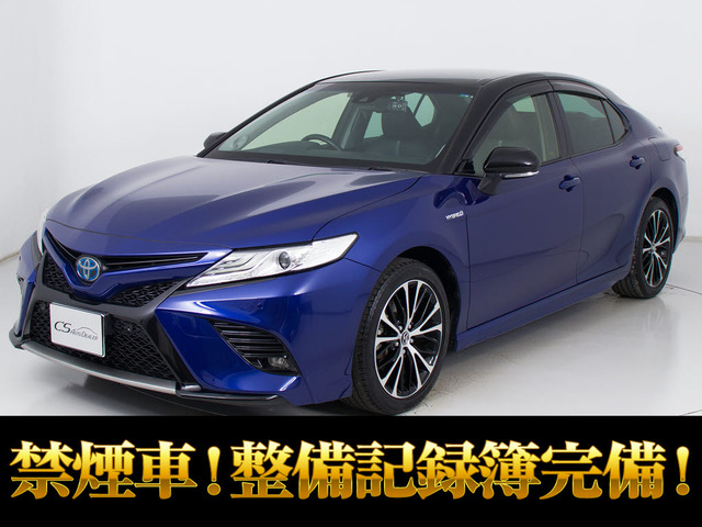 カムリ2.5 WS レザーパッケージ黒本革 禁煙セーフティーセンスLEDライト