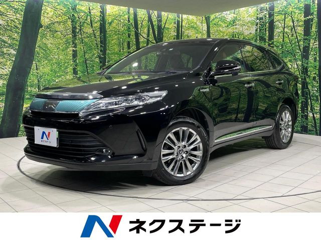 ハリアーハイブリッドプレミアム メタル アンド レザーパッケージ