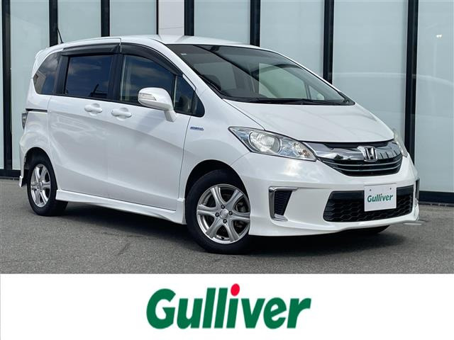 フリードハイブリッド1.5修復歴無し