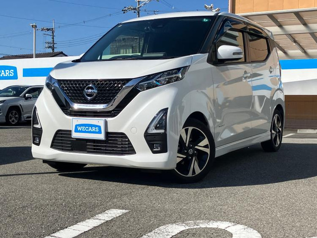 デイズハイウェイスター Gターボ