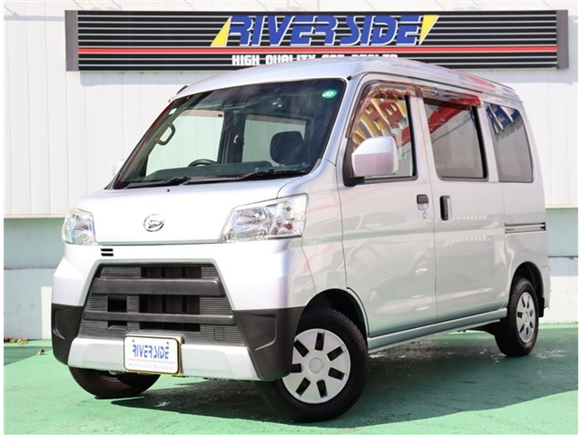 ハイゼットカーゴクルーズ ターボ SAIII ハイルーフナビ