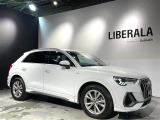 ◆LIBERALAは、輸入車選びの新たなスタイルを提案するインポート・セレクト・ブランドです。オーナー様となる方がクルマから直接感じる感性を第一にした、最良の一台との出会いをコーディネートいたします。