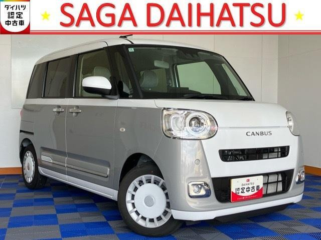 ムーヴキャンバス ストライプス Gターボ