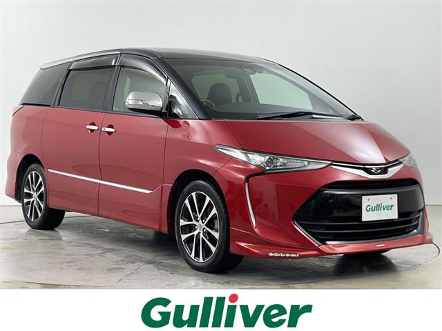 エスティマ2.4 アエラス プレミアムG4WD 修復歴無し