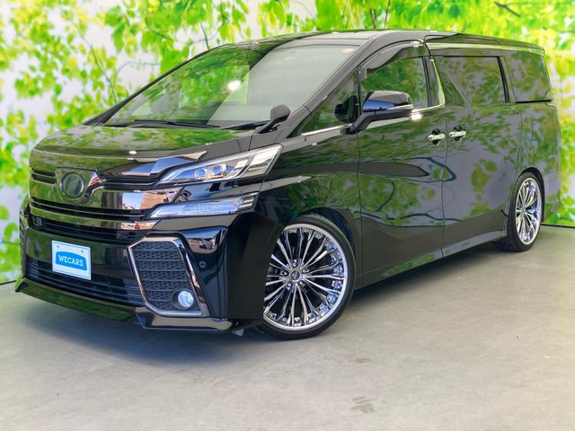 ヴェルファイア2.5 Z Aエディション ゴールデンアイズ