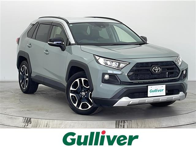 RAV4 2.0 アドベンチャー 4WD 4WD 修復歴無し
