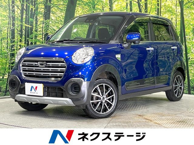 キャストアクティバ X SAIII