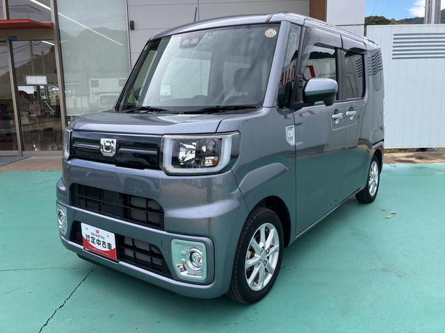 ウェイクL VS SAIII