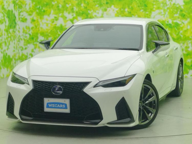 IS 300h Fスポーツ 4WD