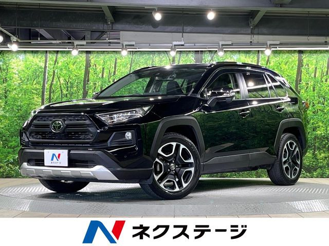 RAV4 アドベンチャー